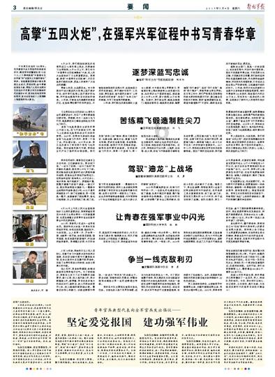 发现冷知识,尽在快说作业用英语怎么说? - 知识分享平台